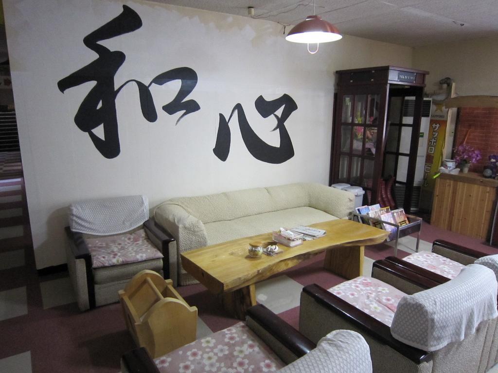 Kussharokoso Hotel Kushiro Ngoại thất bức ảnh