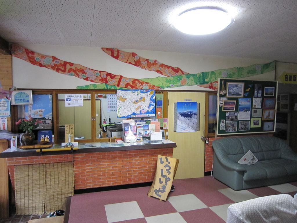 Kussharokoso Hotel Kushiro Ngoại thất bức ảnh