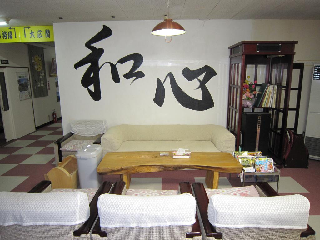 Kussharokoso Hotel Kushiro Ngoại thất bức ảnh