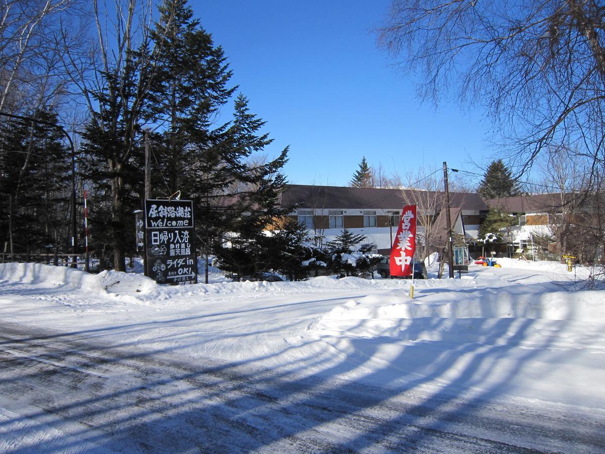 Kussharokoso Hotel Kushiro Ngoại thất bức ảnh