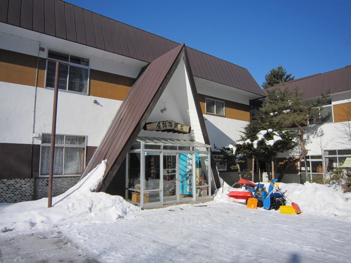 Kussharokoso Hotel Kushiro Ngoại thất bức ảnh