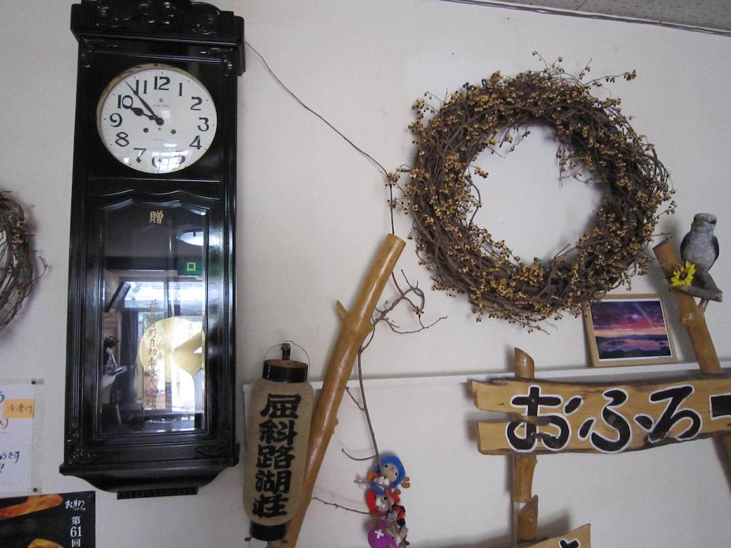 Kussharokoso Hotel Kushiro Ngoại thất bức ảnh